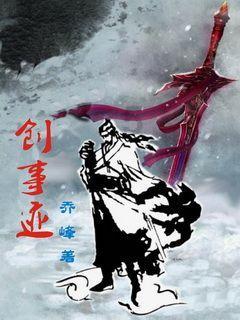 侍忍者