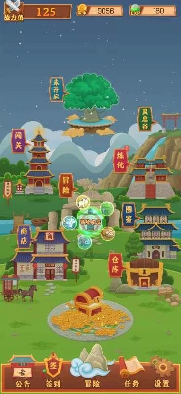 探索三轮摩托车驾驶证可以直接买吗?世界