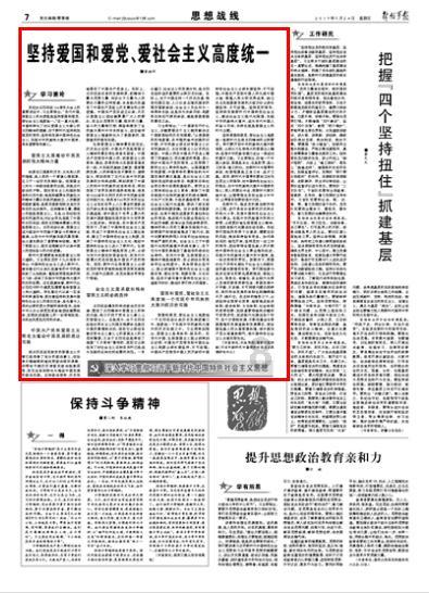 Fresh Vine Wine盘前一度大涨16% 将与现场娱乐公司Notes Live合并