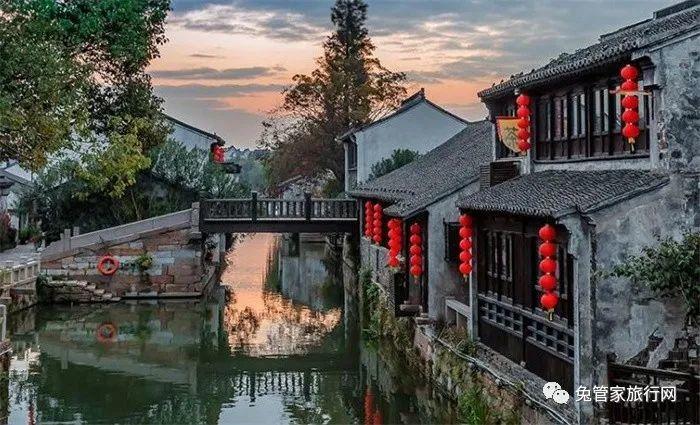 海南省苏学会琼台文化研究专会揭牌，专家学者研讨“苏学研究与琼台文化”